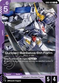 Gundam Barbatos 6th Form [Steel Requiem] | Gear Gaming Bentonville
