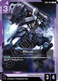 Rouei [Steel Requiem] | Gear Gaming Bentonville