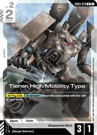 Tieren High Mobility Type [Steel Requiem] | Gear Gaming Bentonville