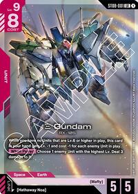 Xi Gundam (ST08-001) [Starter Deck 08: Flash of Radiance] | Gear Gaming Bentonville