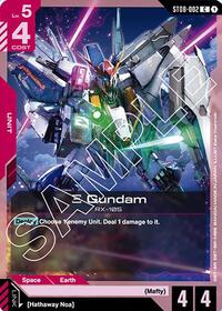 Xi Gundam (ST08-002) [Starter Deck 08: Flash of Radiance] | Gear Gaming Bentonville