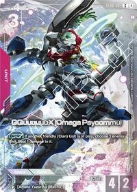 GQuuuuuuX (Omega Psycommu) (Premium Card Collection) (ST06-002) [Gundam Promotional Cards] | Gear Gaming Bentonville