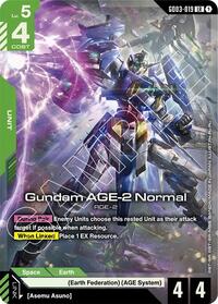 Gundam AGE-2 Normal [Steel Requiem] | Gear Gaming Bentonville