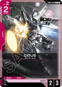 CGUE [Steel Requiem] | Gear Gaming Bentonville
