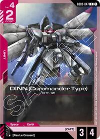DINN (Commander Type) [Steel Requiem] | Gear Gaming Bentonville