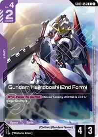Gundam Hajiroboshi (2nd Form) [Steel Requiem] | Gear Gaming Bentonville