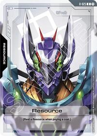 Resource (R-025) [Steel Requiem] | Gear Gaming Bentonville