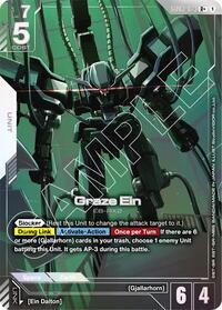 Graze Ein (R+) [Steel Requiem] | Gear Gaming Bentonville