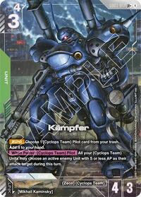 Kampfer (LR+) [Steel Requiem] | Gear Gaming Bentonville