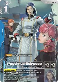 Paptimus Scirocco (R+) [Steel Requiem] | Gear Gaming Bentonville