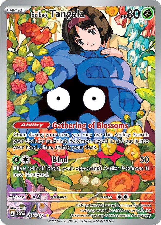 Erika's Tangela (218/217) [Mega Evolution: Ascended Heroes] | Gear Gaming Bentonville