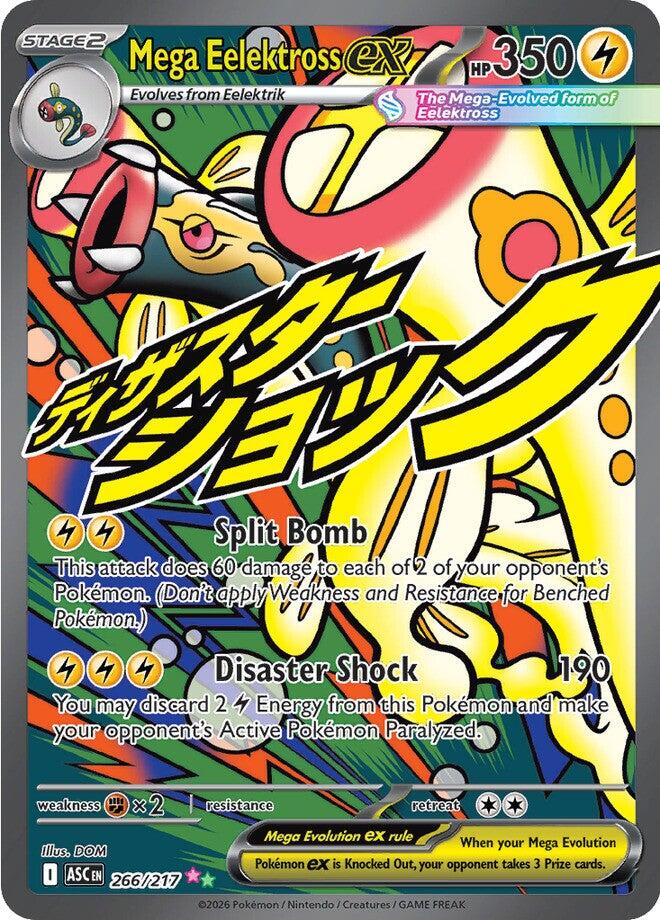 Mega Eelektross ex (266/217) [Mega Evolution: Ascended Heroes] | Gear Gaming Bentonville