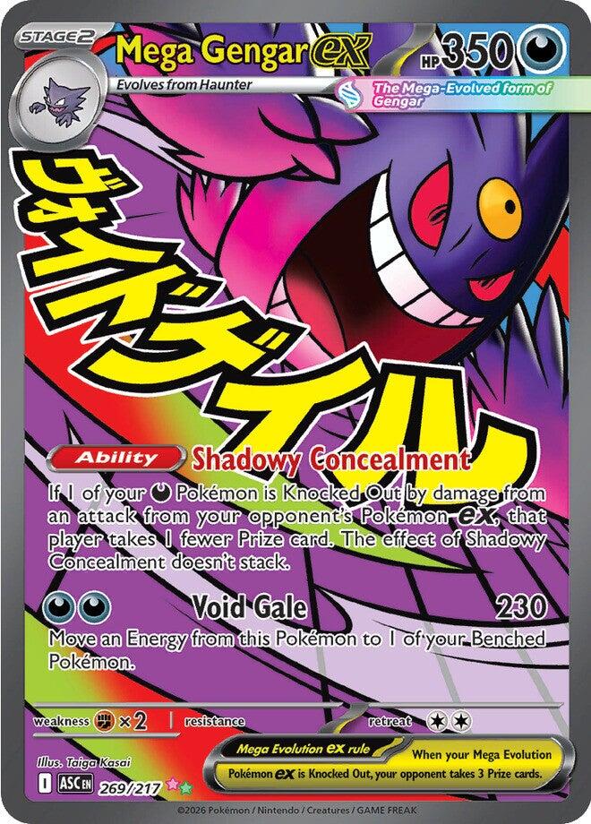 Mega Gengar ex (269/217) [Mega Evolution: Ascended Heroes] | Gear Gaming Bentonville