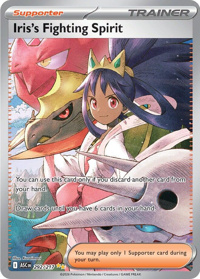 Iris's Fighting Spirit (292/217) [Mega Evolution: Ascended Heroes] | Gear Gaming Bentonville