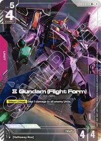 Xi Gundam (Flight Form) (R+) [Steel Requiem] | Gear Gaming Bentonville