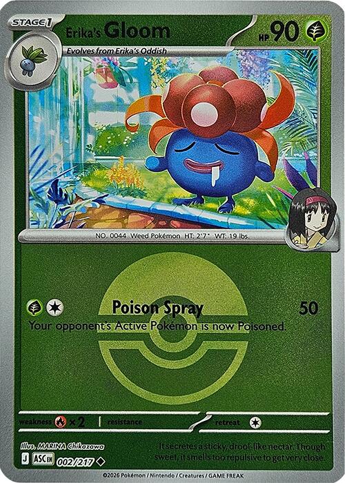 Erika's Gloom (002/217) (Poke Ball) [Mega Evolution: Ascended Heroes] | Gear Gaming Bentonville