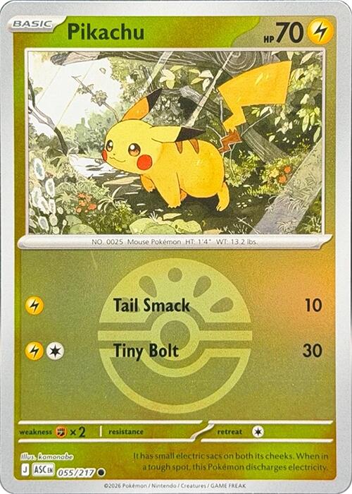 Pikachu (055/217) (Friend Ball) [Mega Evolution: Ascended Heroes] | Gear Gaming Bentonville