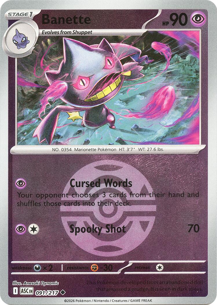 Banette (091/217) (Dusk Ball) [Mega Evolution: Ascended Heroes] | Gear Gaming Bentonville