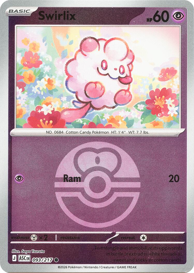 Swirlix (093/217) (Love Ball) [Mega Evolution: Ascended Heroes] | Gear Gaming Bentonville