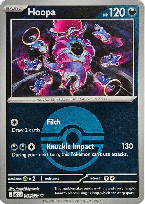 Hoopa (141/217) (Poke Ball) [Mega Evolution: Ascended Heroes] | Gear Gaming Bentonville