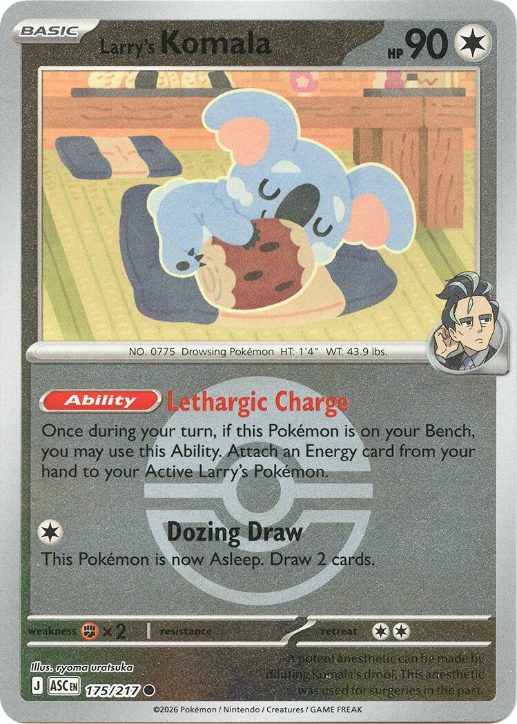 Larry's Komala (175/217) (Poke Ball) [Mega Evolution: Ascended Heroes] | Gear Gaming Bentonville