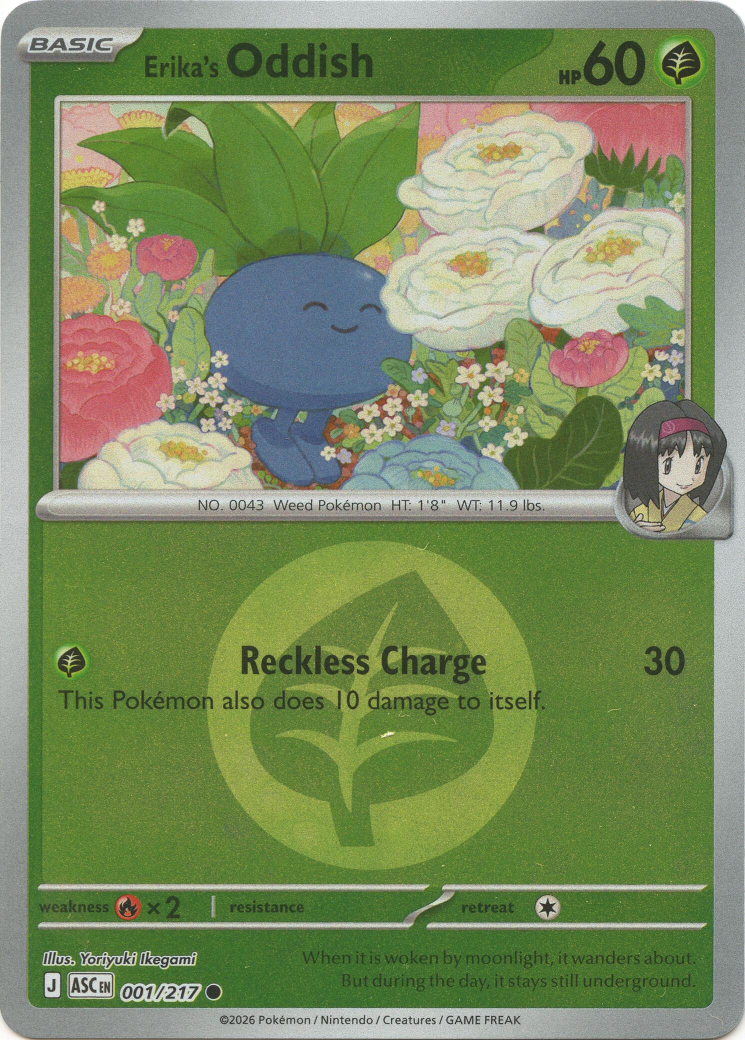 Erika's Oddish (001/217) (Energy Symbol Pattern) [Mega Evolution: Ascended Heroes] | Gear Gaming Bentonville