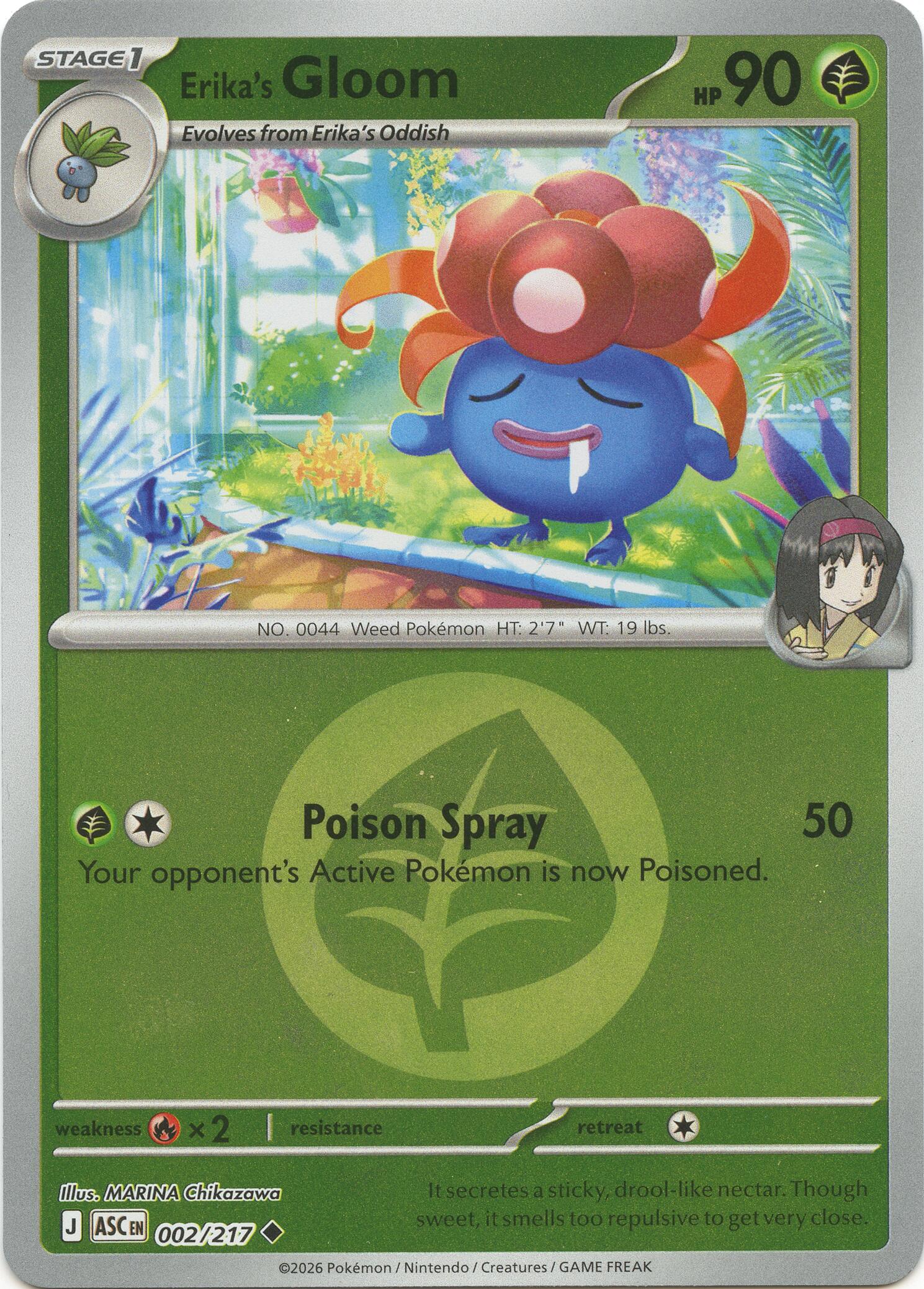 Erika's Gloom (002/217) (Energy Symbol Pattern) [Mega Evolution: Ascended Heroes] | Gear Gaming Bentonville
