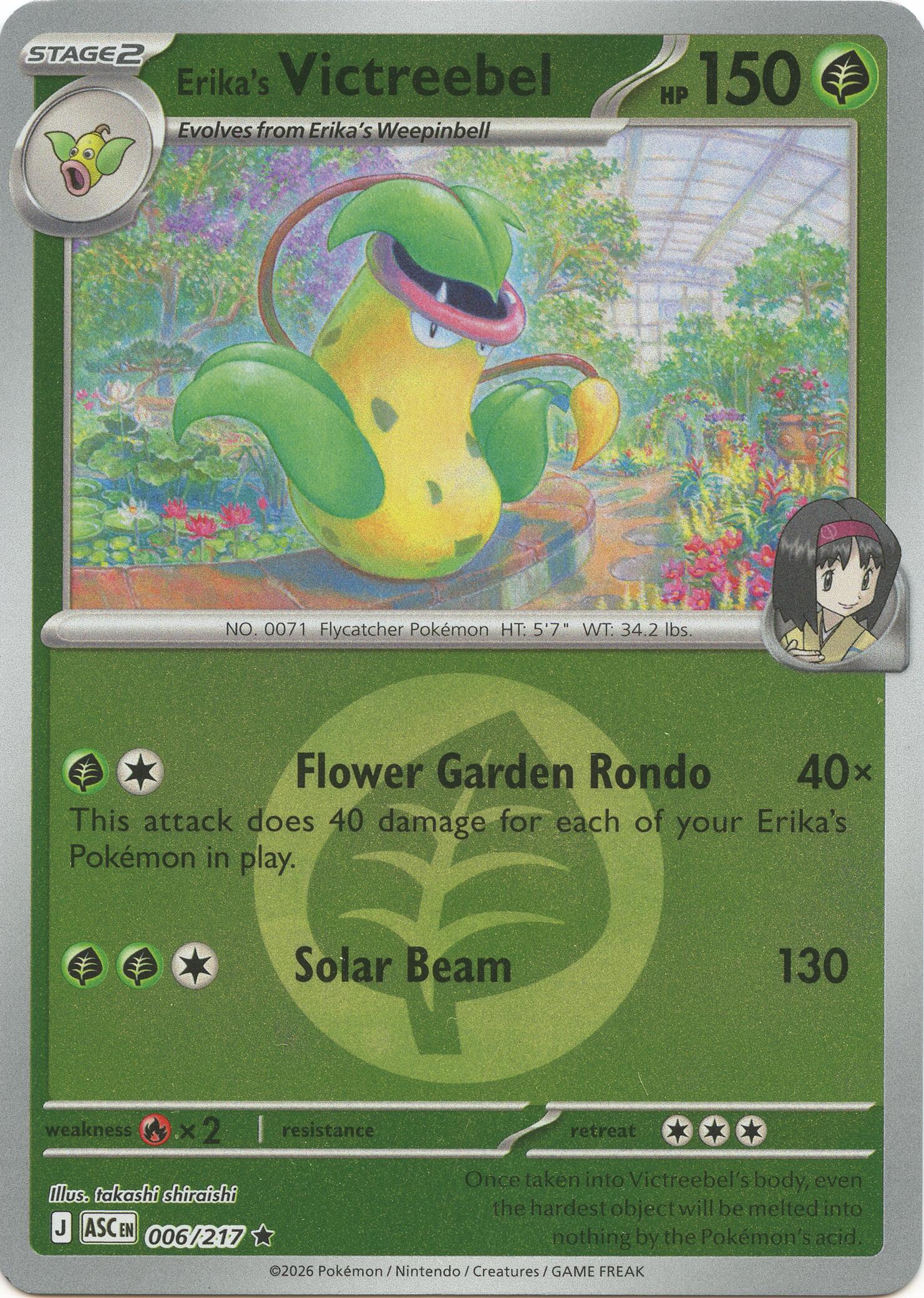 Erika's Victreebel (006/217) (Energy Symbol Pattern) [Mega Evolution: Ascended Heroes] | Gear Gaming Bentonville