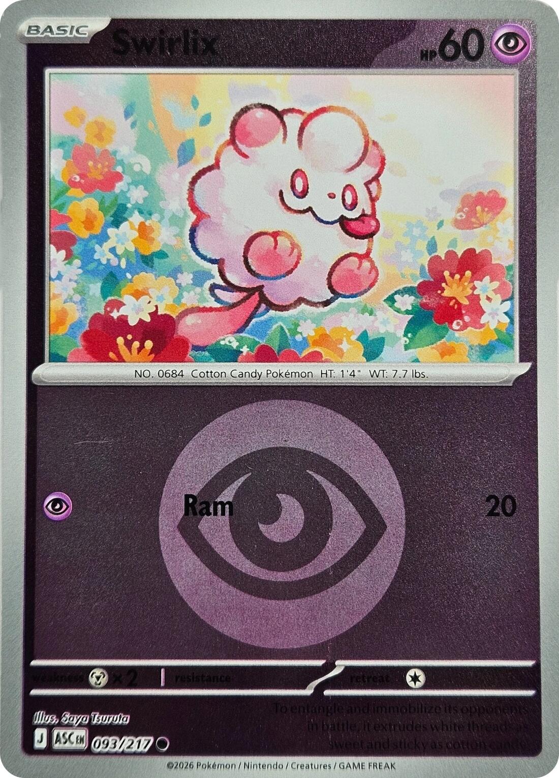 Swirlix (093/217) (Energy Symbol Pattern) [Mega Evolution: Ascended Heroes] | Gear Gaming Bentonville