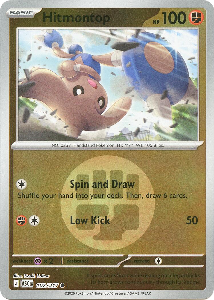 Hitmontop (102/217) (Energy Symbol Pattern) [Mega Evolution: Ascended Heroes] | Gear Gaming Bentonville