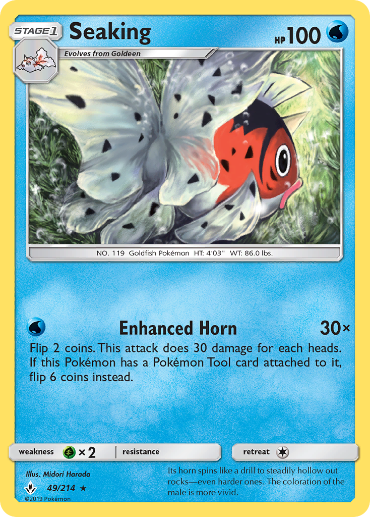 Seaking (49/214) [Sun & Moon: Unbroken Bonds] | Gear Gaming Bentonville