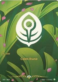 Calm Rune (R02b) [Spiritforged] | Gear Gaming Bentonville