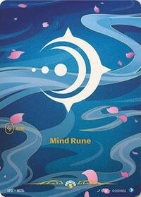 Mind Rune (R03b) [Spiritforged] | Gear Gaming Bentonville