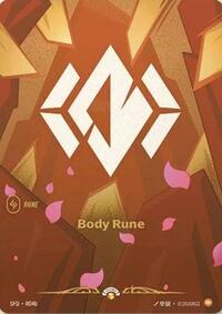 Body Rune (R04b) [Spiritforged] | Gear Gaming Bentonville
