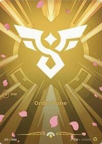Order Rune (R06b) [Spiritforged] | Gear Gaming Bentonville