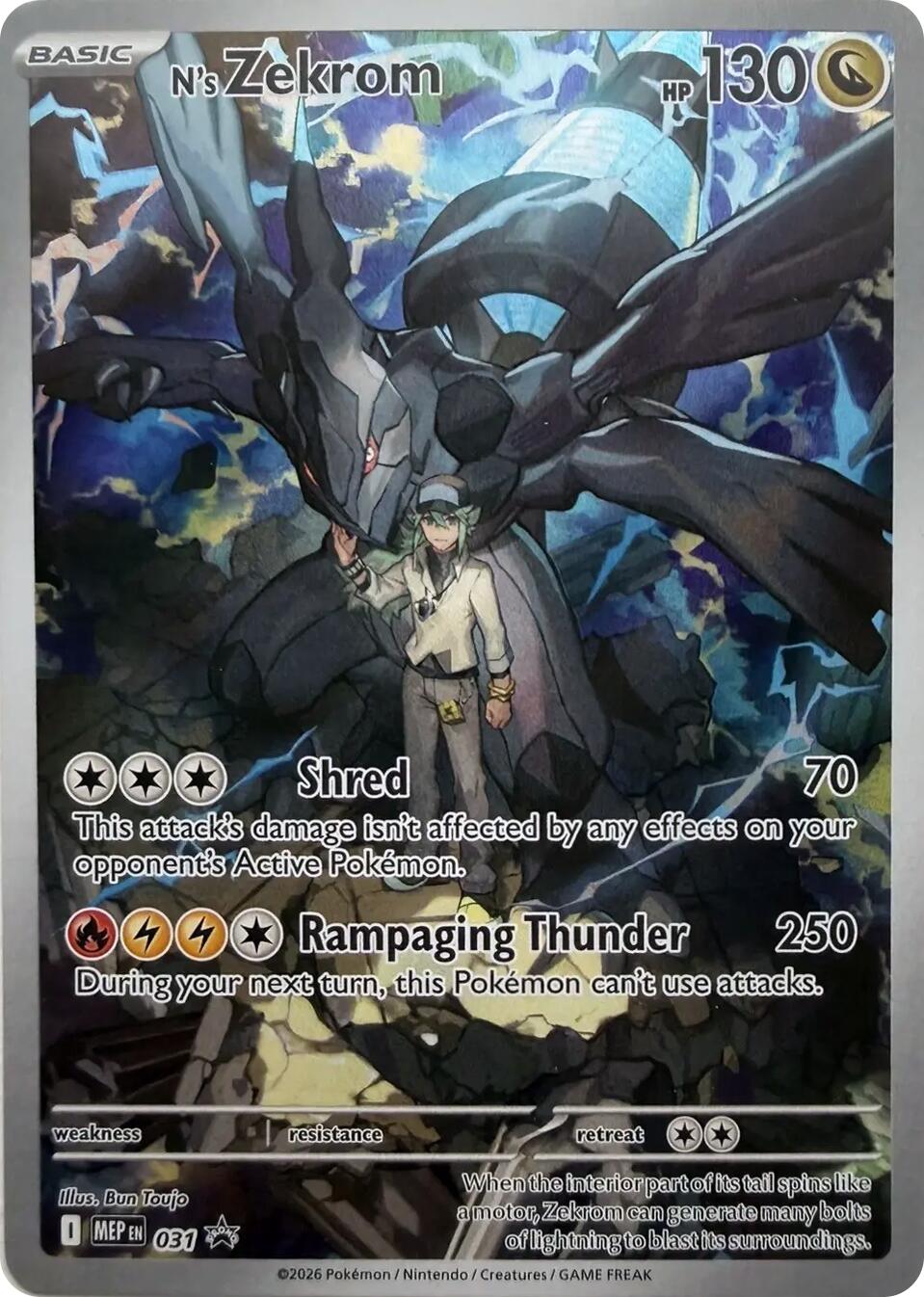 N's Zekrom (031) [Mega Evolution Promo] | Gear Gaming Bentonville