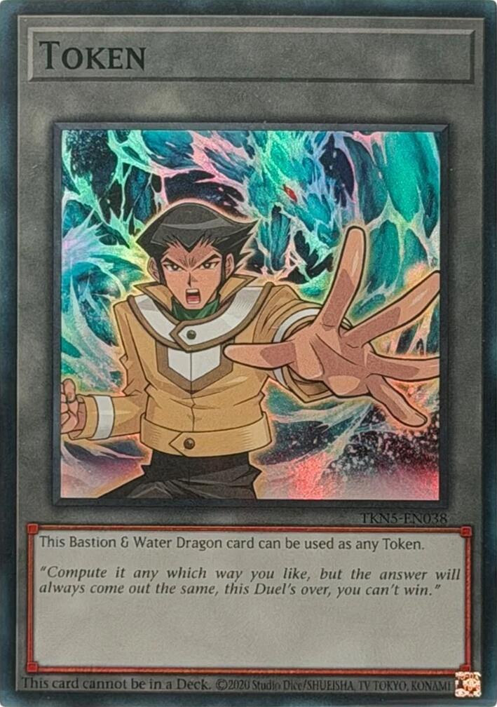 Token: Bastion & Water Dragon [TKN5-EN038] Super Rare | Gear Gaming Bentonville
