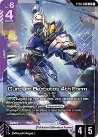 Gundam Barbatos 4th Form (Premium Card Collection Gundam Assemble) (ST05-001) [Gundam Promotional Cards] | Gear Gaming Bentonville