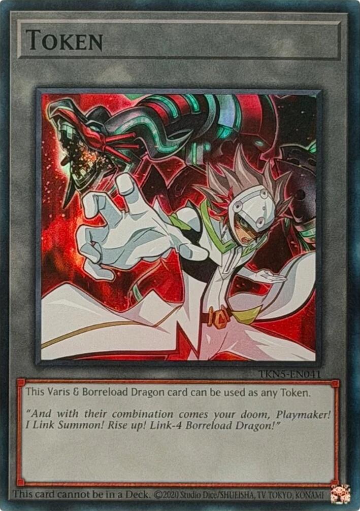 Token: Vartis & Borreload Dragon [TKN5-EN041] Rare | Gear Gaming Bentonville