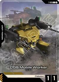 CGS Mobile Worker (Premium Card Collection Gundam Assemble) (T-015) [Gundam Promotional Cards] | Gear Gaming Bentonville