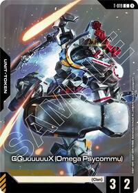 GQuuuuuuX (Omega Psycommu) (T-019) (Premium Card Collection Gundam Assemble) (T-019) [Gundam Promotional Cards] | Gear Gaming Bentonville