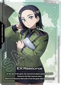 EX Resource (EXRP-011) (Premium Card Collection Gundam Assemble - PC02A) (EXRP-011) [Promotional EX Resource Tokens] | Gear Gaming Bentonville