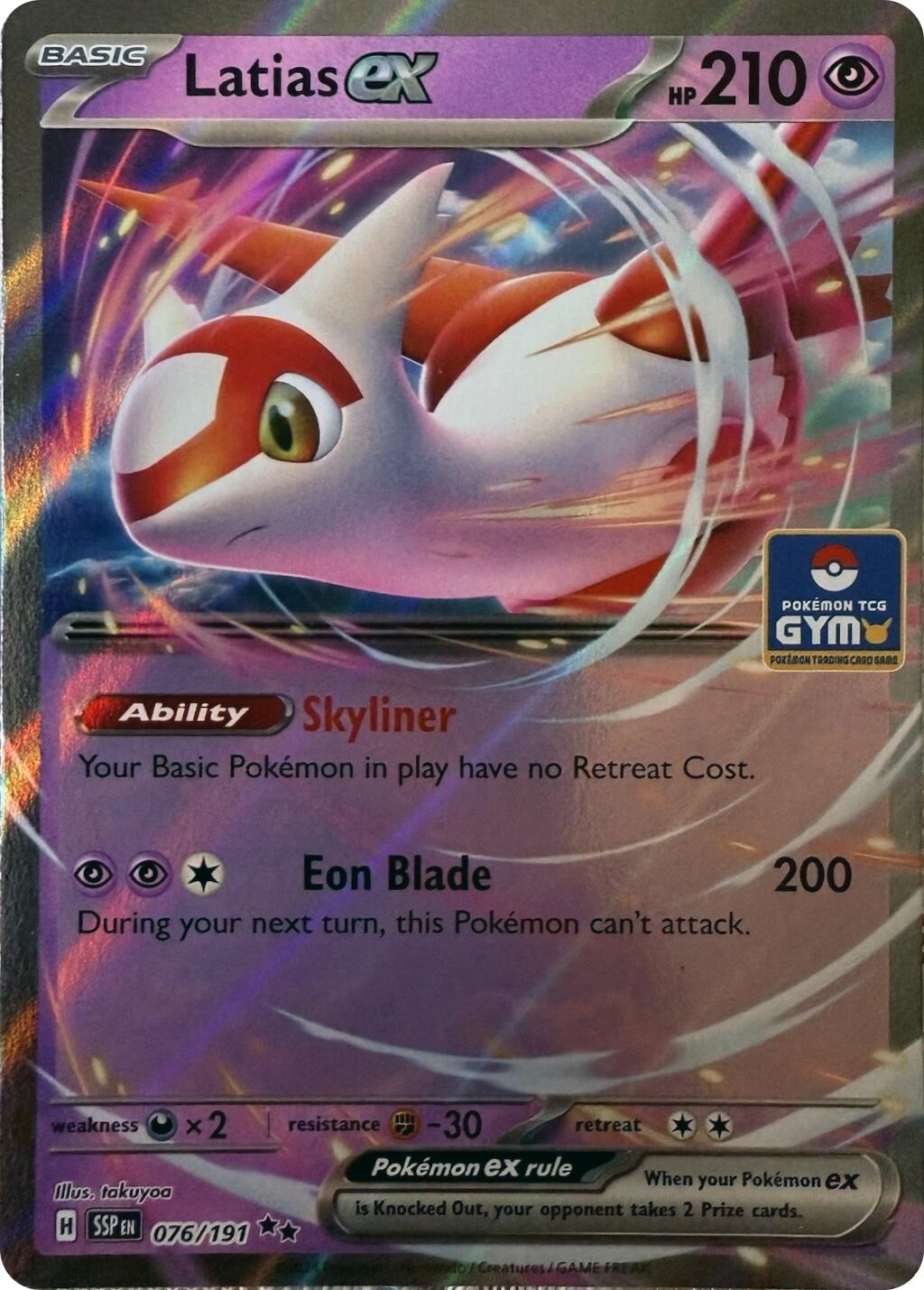 Latias ex (076/191) [League & Championship Cards] | Gear Gaming Bentonville