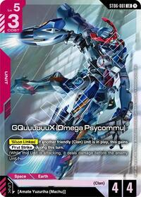 GQuuuuuuX (Omega Psycommu) (LR) (Premium Card Collection Gundam Assemble) (ST06-001) [Gundam Promotional Cards] | Gear Gaming Bentonville