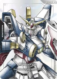 Resource (RP-025) (Premium Accessory Set - Mobile Suit Gundam Wing) (RP-025) [Promotional Resource Tokens] | Gear Gaming Bentonville