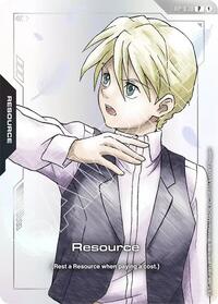 Resource (RP-030) (Premium Accessory Set - Mobile Suit Gundam Wing) (RP-030) [Promotional Resource Tokens] | Gear Gaming Bentonville