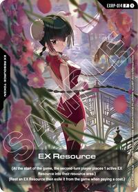 EX Resource (EXRP-014) (GAMA Expo 2026) (EXRP-014) [Promotional EX Resource Tokens] | Gear Gaming Bentonville