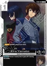 Kira Yamato [Starter Deck 09: Destiny Ignition] | Gear Gaming Bentonville