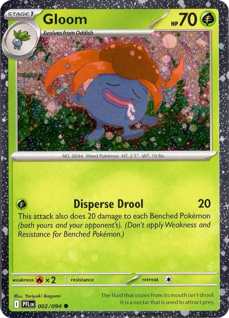 Gloom (002/094) (Cosmos Holo) [Miscellaneous Cards] | Gear Gaming Bentonville