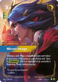 Mirror Image [Unleashed] | Gear Gaming Bentonville